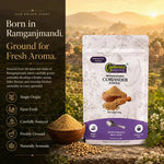 Coriander Powder (Ramganjmandi Dhaniya Powder) 2