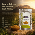 Jodhpur Fenugreek Seeds - Pure Rajasthani Methi 4