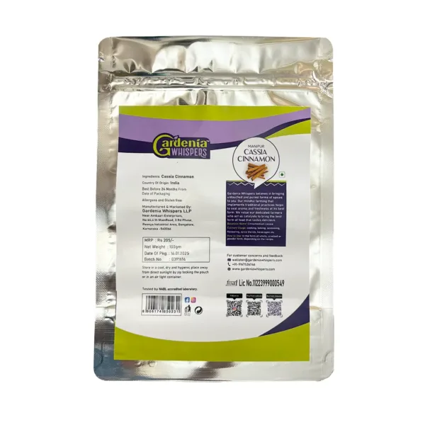 Manipur Cassia Cinnamon (कैसिया दालचीनी)