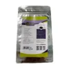 Neemuch Small Mustard