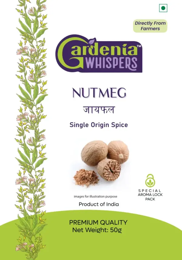 Idukki Shelled Nutmeg - 10 g - Front Temp Image Idukki Shelled Nutmeg