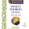 Panch Phoron - 100 g - Front Temp Image Panch Phoron