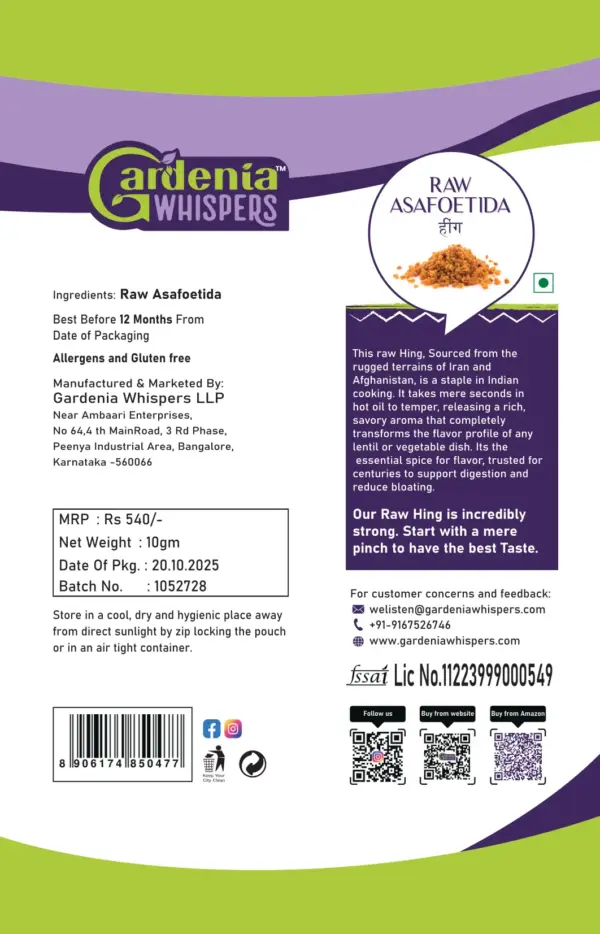 Raw Asafoetida - 10 g - Back Temp Image Raw Asafoetida